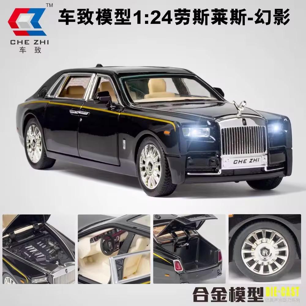 Die-Cast Rolls-royce