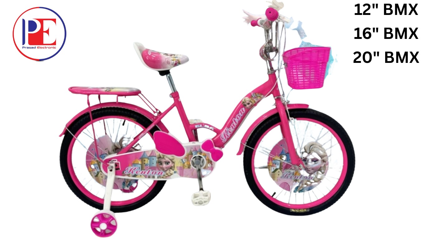 Baby girl 16" BMX