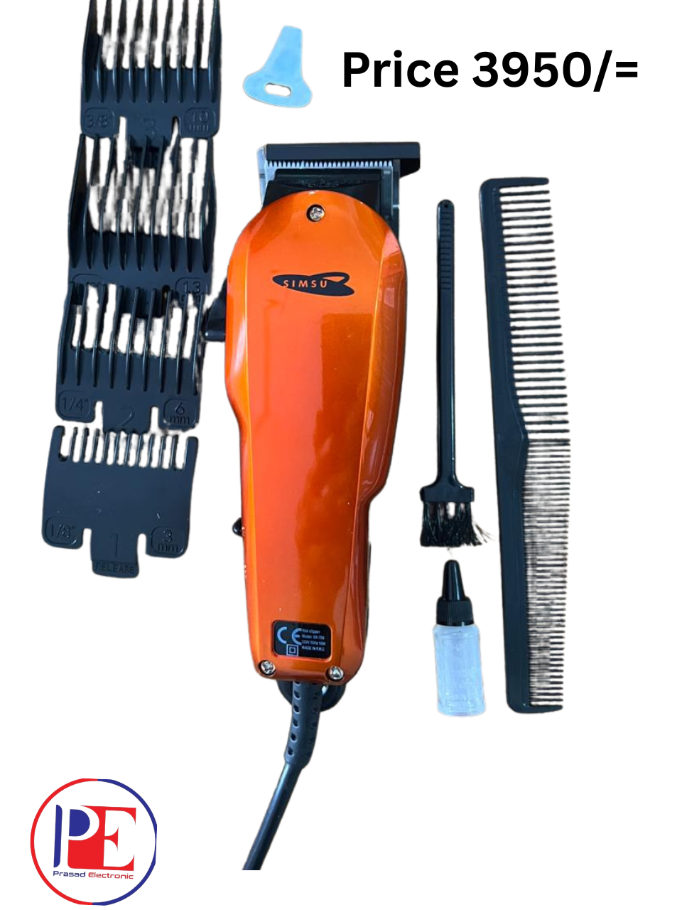 SK-709 HAIR CLIPPER